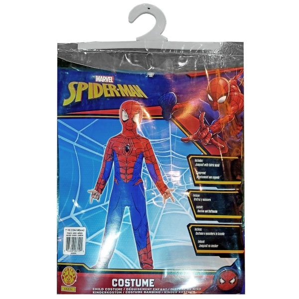 Στολή Παιδική Spiderman 7-8 Χρονών